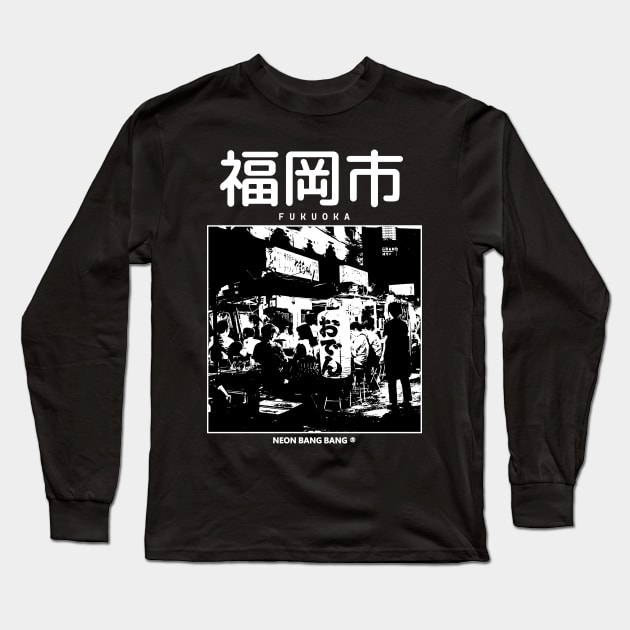 Fukuoka Souvenir Long Sleeve T-Shirt by Neon Bang Bang